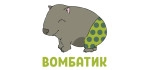 ВОМБАТИК ВОМБАТИК