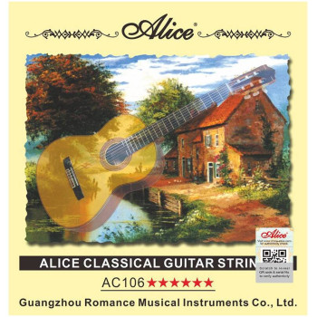 ALICE AC106 H - Струны для классической гитары ALICE AC106 H - Струны для классической гитары