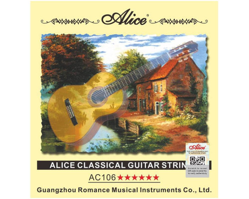 ALICE AC106 H - Струны для классической гитары ALICE AC106 H - Струны для классической гитары