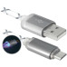 DEFENDER USB08-03LT серый - Цифровой кабель DEFENDER USB08-03LT серый - Цифровой кабель
