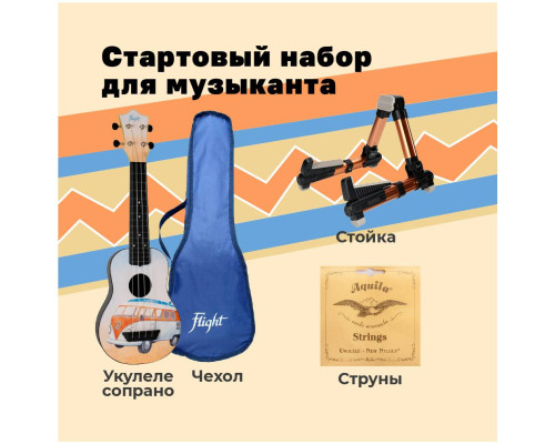FLIGHT TUS-25 BUS PACK - Укулеле комплект
