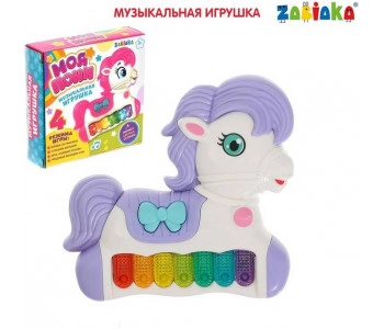 ZABIAKA 'Моя пони' - Музыкальная игрушка пианино детское
