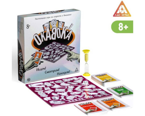 Настольная игра ЛАС ИГРАС 'Окавока', 8+ на скорость и внимание Настольная игра ЛАС ИГРАС 'Окавока', 8+ на скорость и внимание