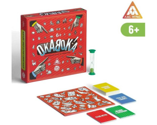 Настольная игра ЛАС ИГРАС 'Окавока' , 6+ на внимание Настольная игра ЛАС ИГРАС 'Окавока' , 6+ на внимание