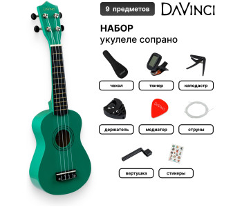 DAVINCI VINS-10EM PACK - Укулеле комплект DAVINCI VINS-10EM PACK - Укулеле комплект