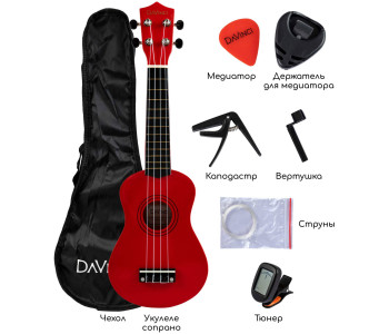 DAVINCI VINS-10RD PACK - Укулеле комплект