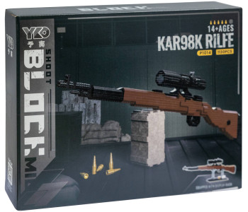 Конструктор ГЛАВИГРУШКА СM 4055 оружие на подставке 1130 деталей