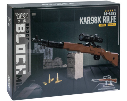 Конструктор ГЛАВИГРУШКА СM 4055 оружие на подставке 1130 деталей