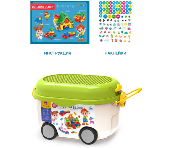 Конструктор ГЛАВИГРУШКА 300 деталей СM 4080 блочный 300 деталей