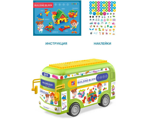 Конструктор ГЛАВИГРУШКА 168 деталей СM 4088 блочный 168 деталей Конструктор ГЛАВИГРУШКА 168 деталей СM 4088 блочный 168 деталей