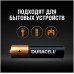 DURACELL LR03 BASIC уп 12 шт - Батарейка тип AAA DURACELL LR03 BASIC уп 12 шт - Батарейка тип AAA