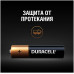 DURACELL LR03 BASIC уп 12 шт - Батарейка тип AAA DURACELL LR03 BASIC уп 12 шт - Батарейка тип AAA