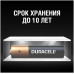 DURACELL LR03 BASIC уп 12 шт - Батарейка тип AAA DURACELL LR03 BASIC уп 12 шт - Батарейка тип AAA