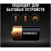 DURACELL LR14 2BL уп 2 шт - Батарейка тип C DURACELL LR14 2BL уп 2 шт - Батарейка тип C