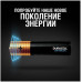 DURACELL LR03-12BL Optimum уп 12 шт - Батарейка тип AAA DURACELL LR03-12BL Optimum уп 12 шт - Батарейка тип AAA