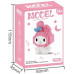 Конструктор ASCELOT СM 4045 фигурка животного 209 деталей Конструктор ASCELOT СM 4045 фигурка животного 209 деталей